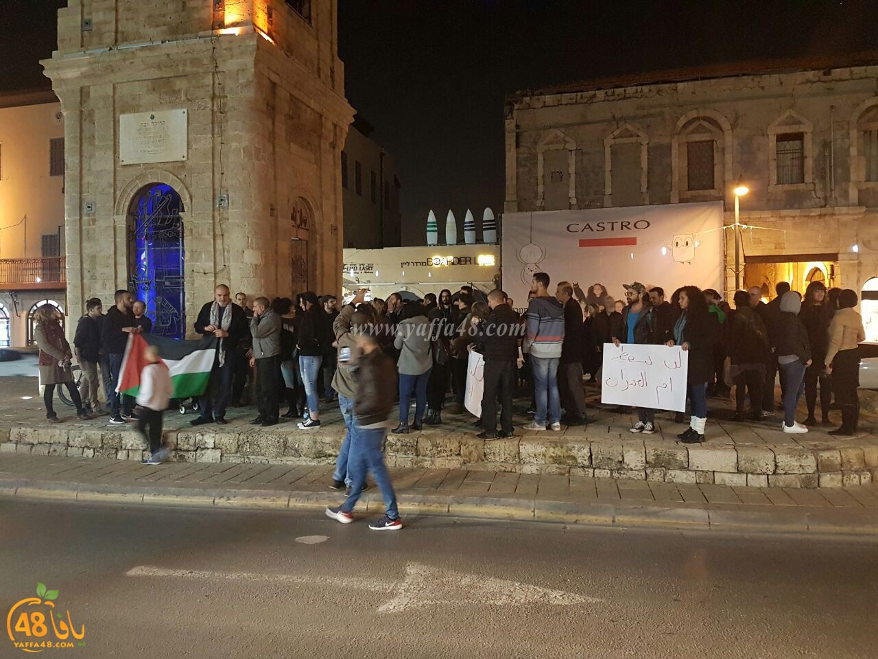 td sa33a om el hiran (11).jpg